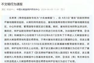 江南app官方下载二维码截图0